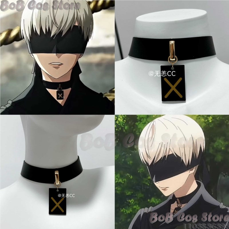 Party Games Group - Kostum Cosplay Game Nie Choker 9S