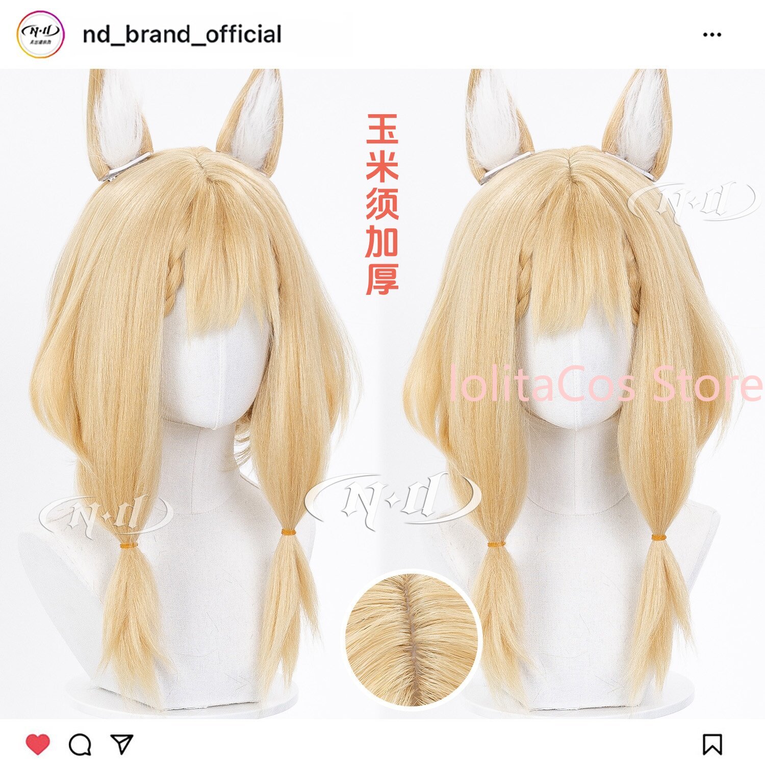 Party Games New - Wig Cosplay Arknights:Endfield Rossi Luciana Baru