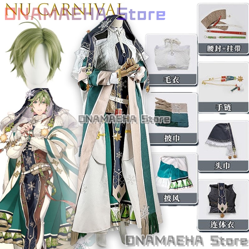 Party Games Night - Kostum Cosplay Malam Karnaval Olivine Game