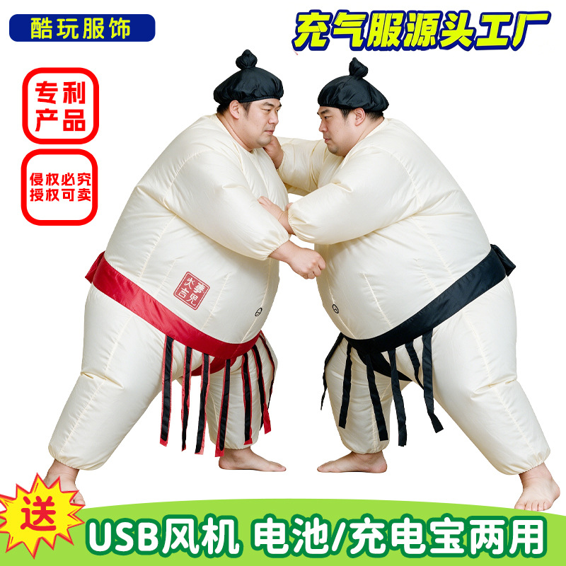 Party Games Kids And Adults - Kostum Sumo Tiup Halloween untuk Dewasa