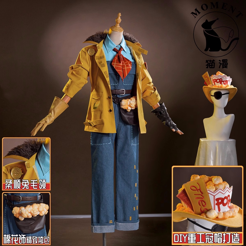 Kostum Cosplay Penyelidik Keba - Party Games New ulasan dan harga