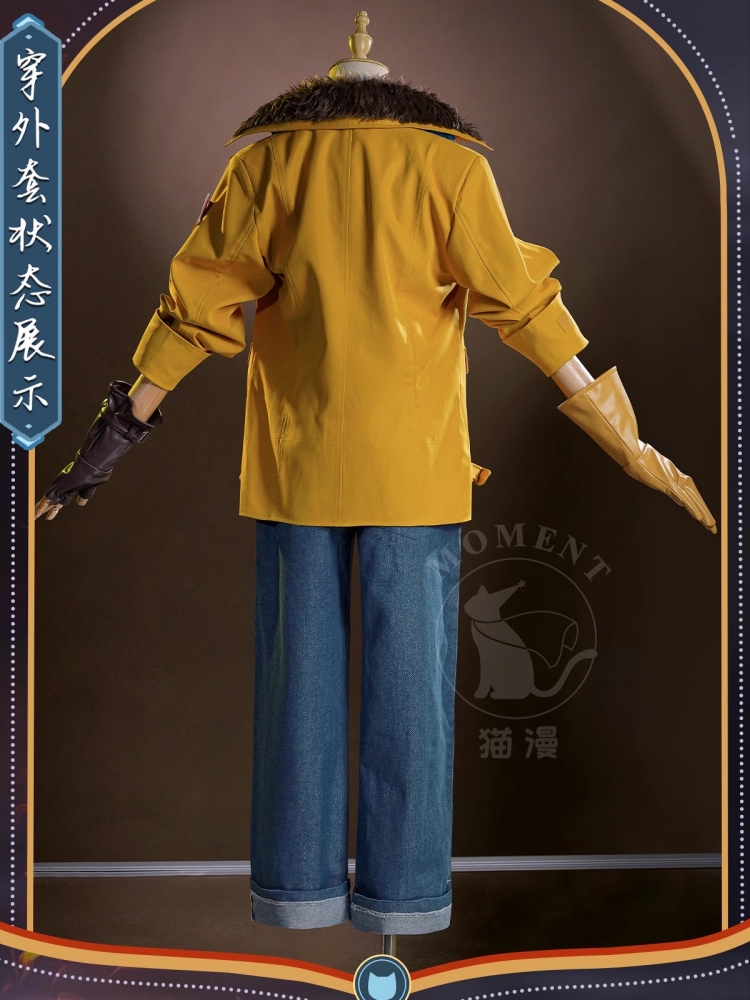 Kostum Cosplay Penyelidik Keba - Party Games New ulasan dan harga