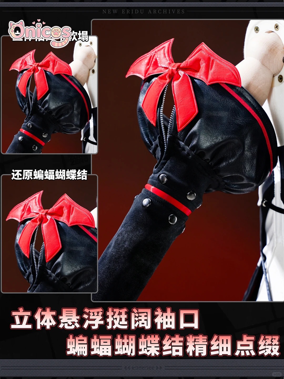 Kostum Cosplay ZZZ Zenless Zon - Party Games New ulasan dan harga