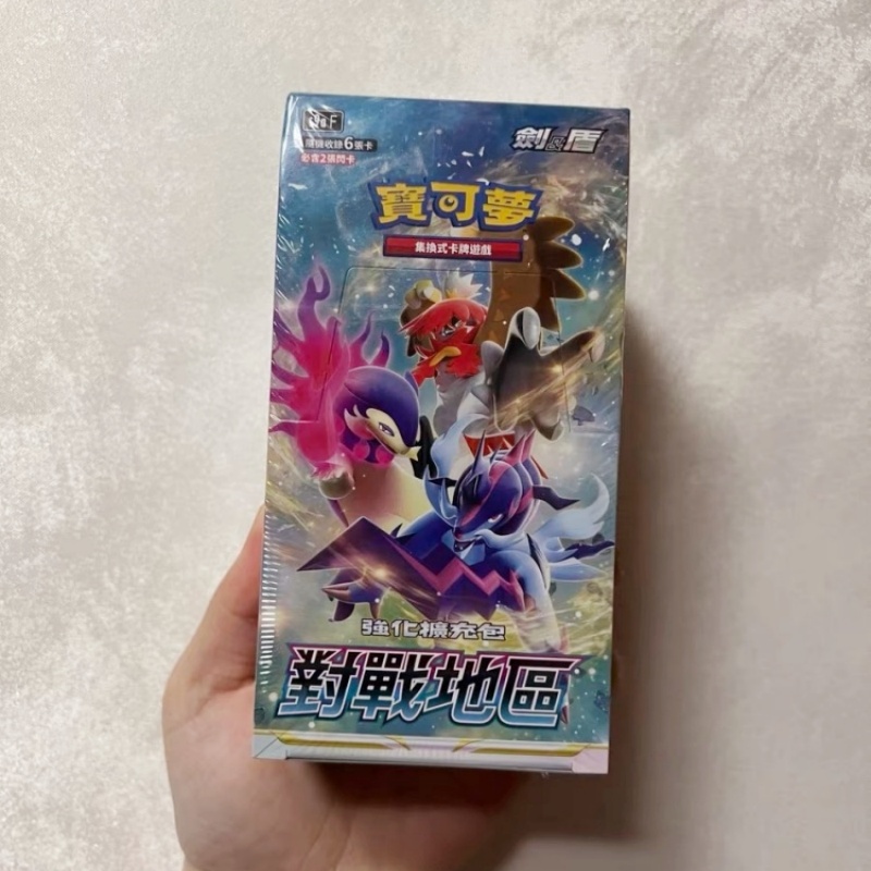Kartu Pokémon Asli Cina Stok T - Party Games Group ulasan dan harga