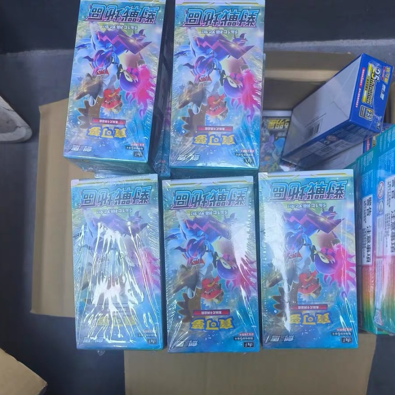 Kartu Pokémon Asli Cina Stok T - Party Games Group ulasan dan harga