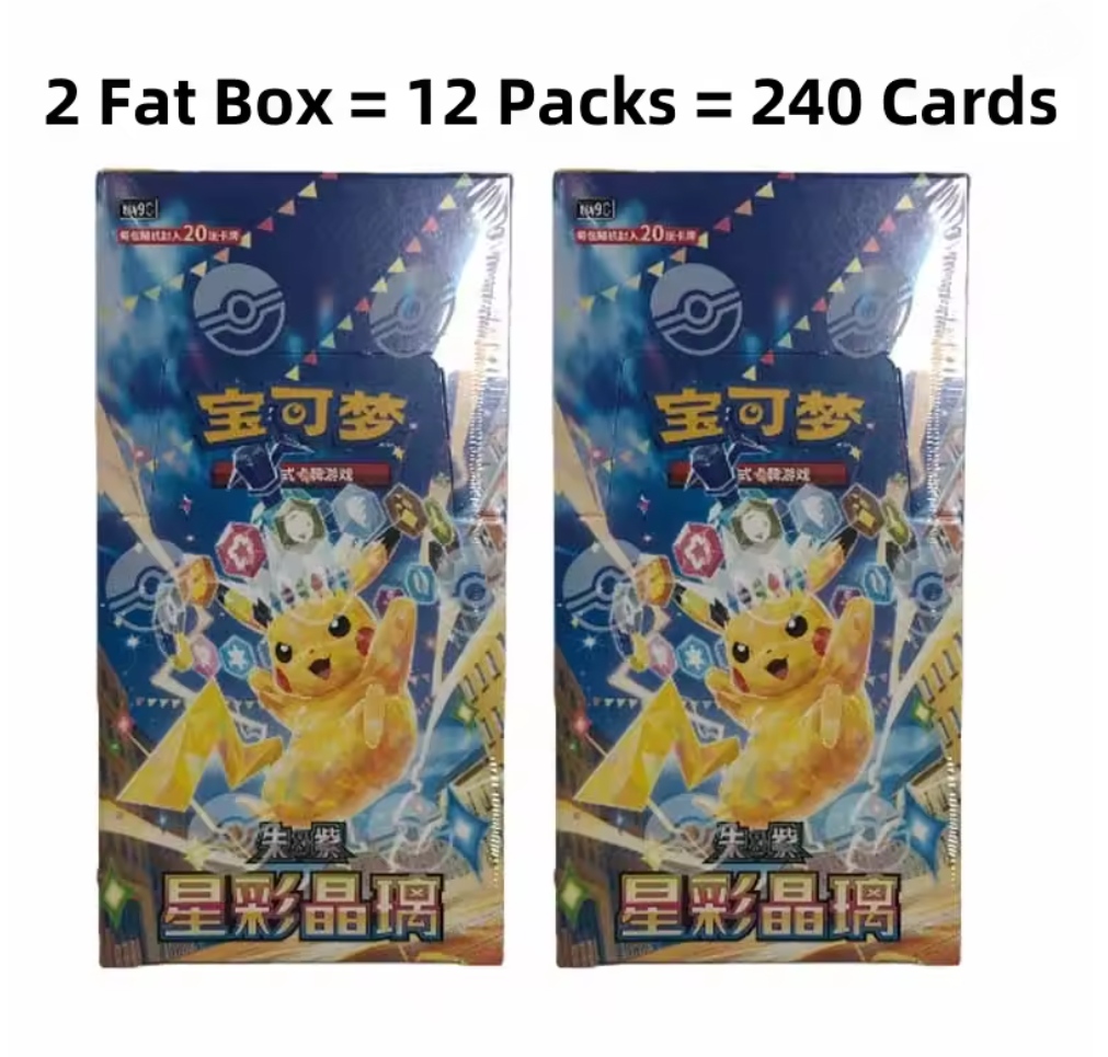 Kartu Permainan PokéMon Tradin - Party Games Group ulasan dan harga