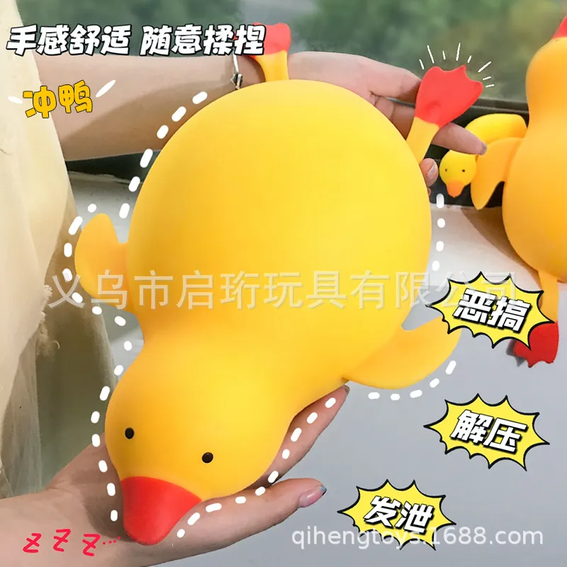 Mainan Bebek Pemukul Ukuran Be - Party Games Kids And Adults ulasan dan harga