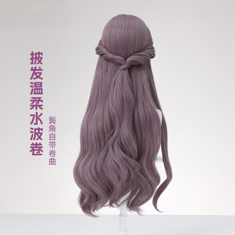 Wig Cosplay Rafayel Xavier unt - Party Games New ulasan dan harga
