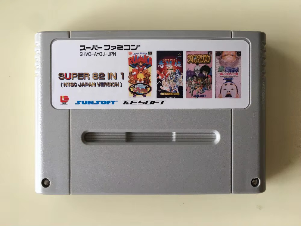Kartu permainan 16-bit: 84 dal - Party Games Multiplayer ulasan dan harga