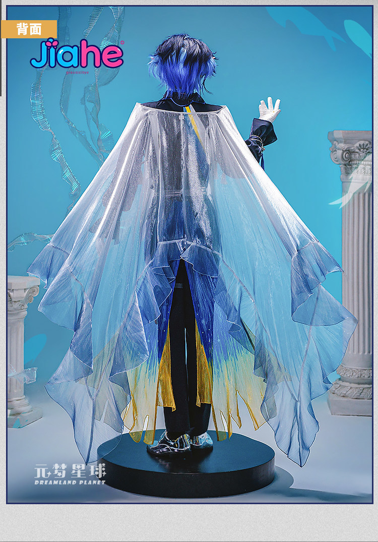 Kostum Cosplay Arknights Lumen - Party Games New ulasan dan harga