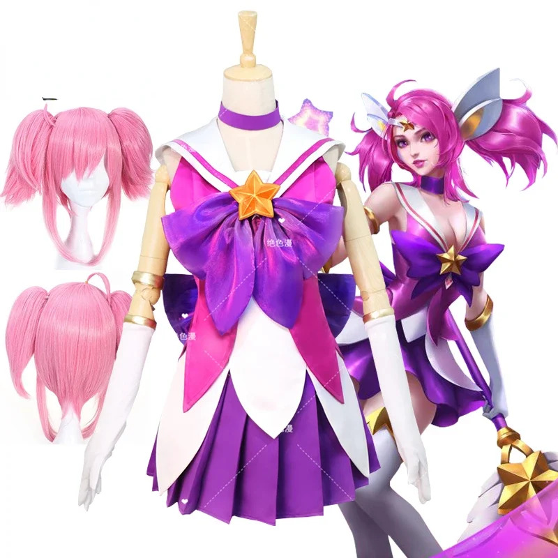Kostum Cosplay Game Populer LO - Party Games Popular ulasan dan harga