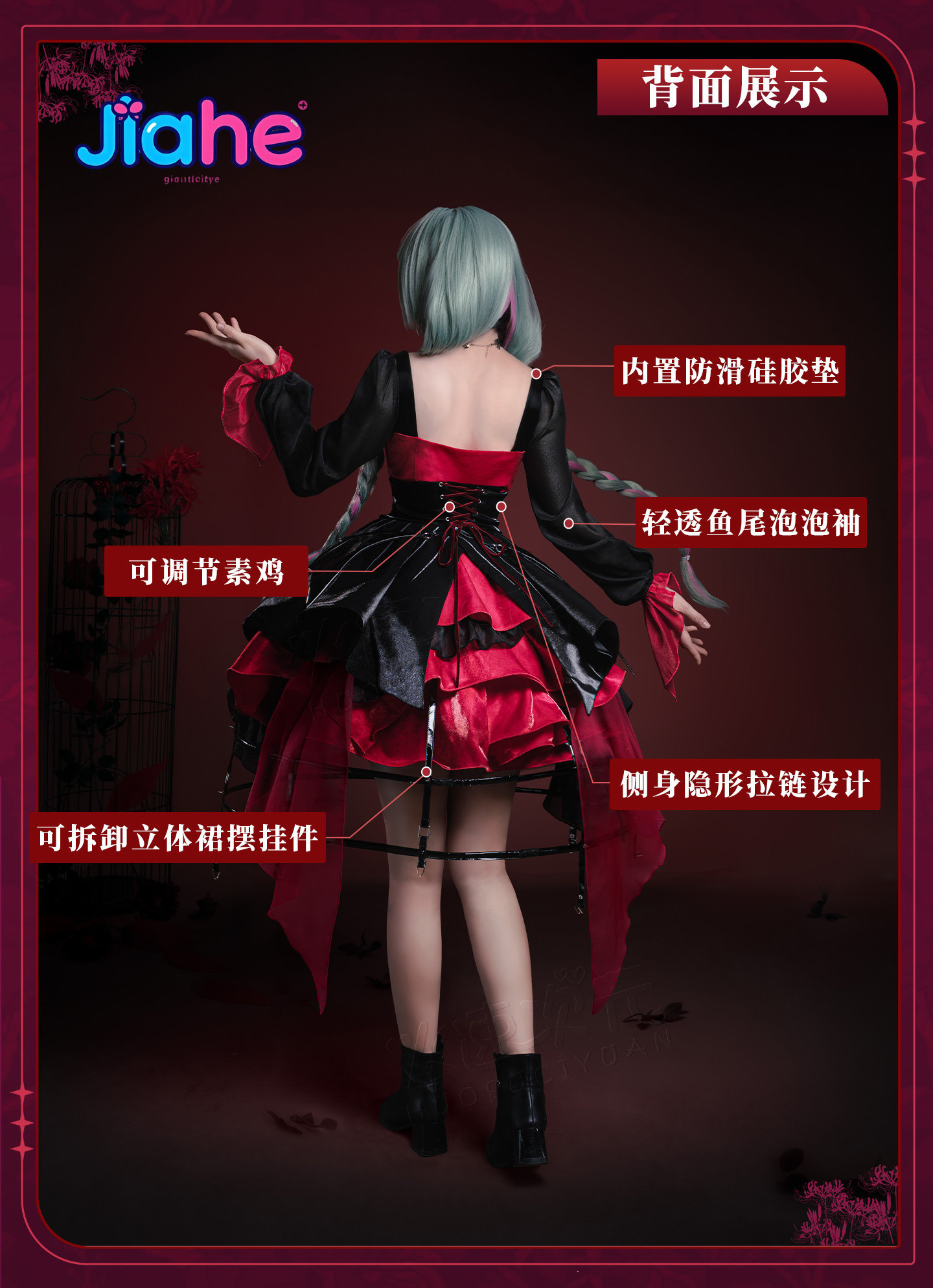 Kostum Cosplay Gaun Gotik Mani - Party Games New ulasan dan harga