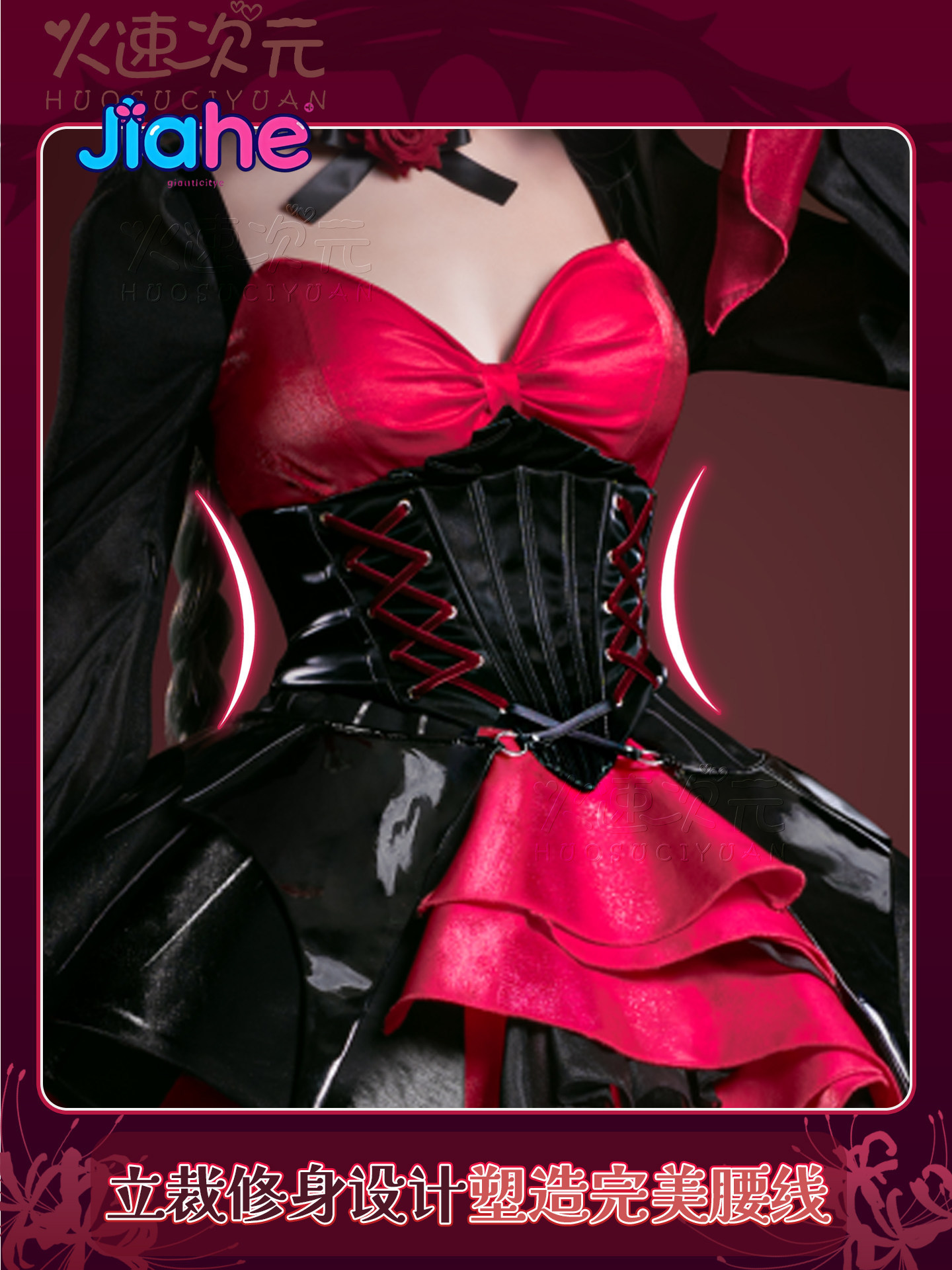Kostum Cosplay Gaun Gotik Mani - Party Games New ulasan dan harga