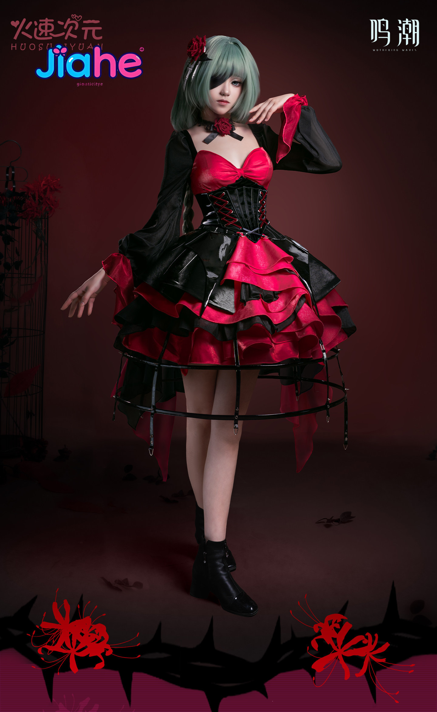 Kostum Cosplay Gaun Gotik Mani - Party Games New ulasan dan harga