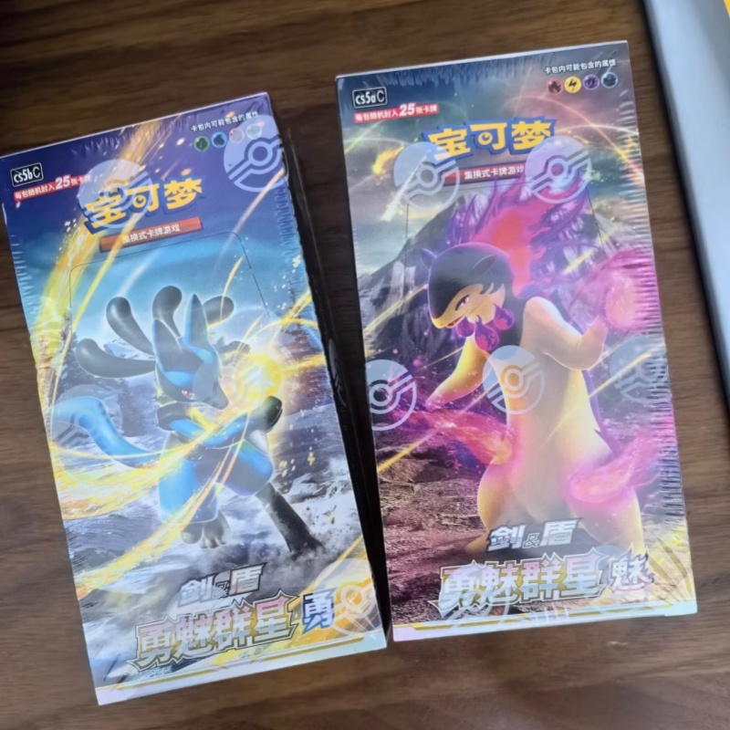 Kotak Paket Booster Pokémon PT - Party Games Group ulasan dan harga