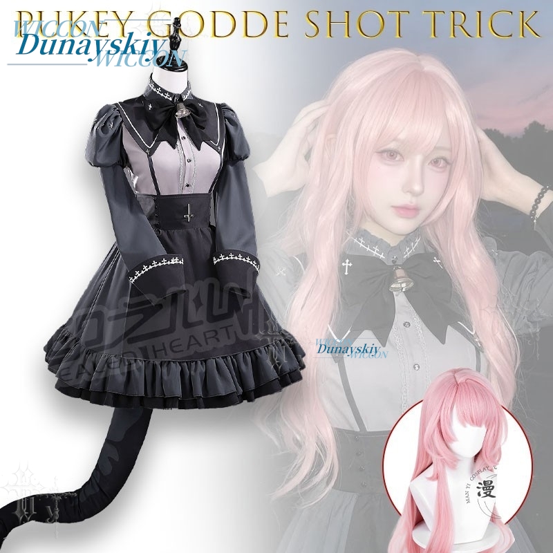 Kostum Cosplay Fan Xun Er Set  - Party Games Steam ulasan dan harga