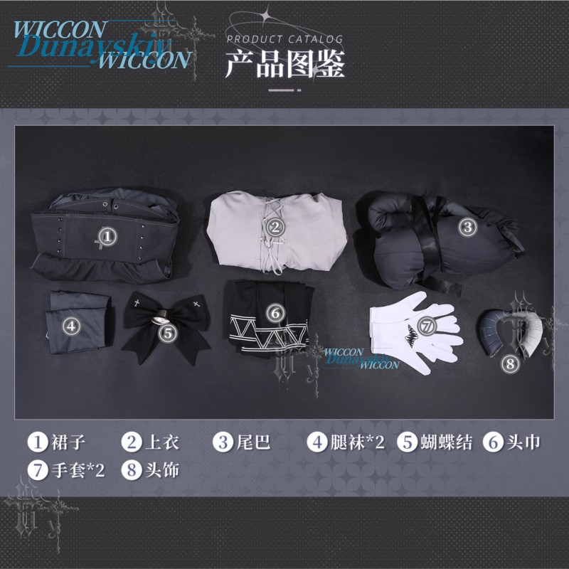 Kostum Cosplay Fan Xun Er Set  - Party Games Steam ulasan dan harga
