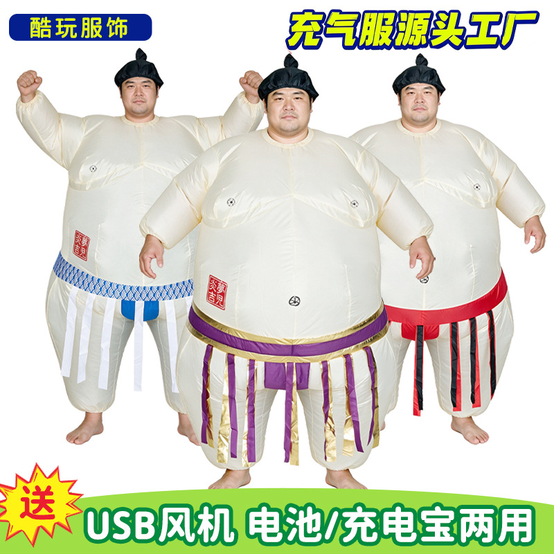 Kostum Sumo Tiup Halloween unt - Party Games Kids And Adults ulasan dan harga