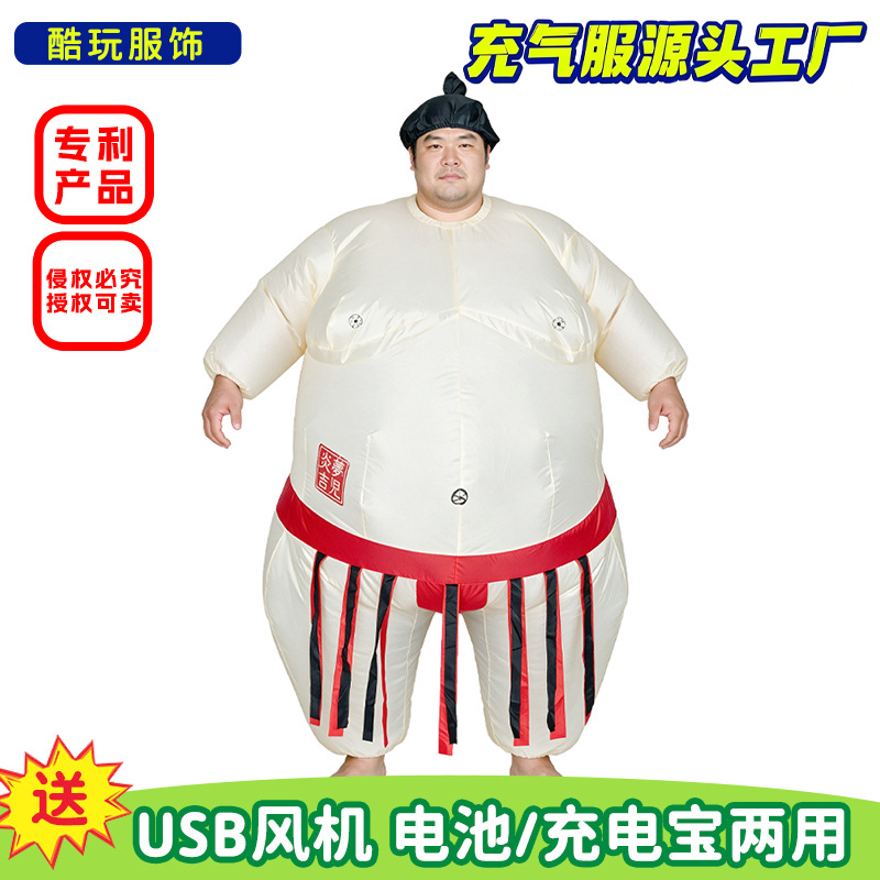 Kostum Sumo Tiup Halloween unt - Party Games Kids And Adults ulasan dan harga